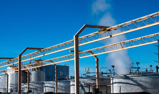 Обложка кейса, обучение работам в ОЗП для ООО «Холсим (Рус) СМ» Обложка кейса, обучение работам в ОЗП для ООО «Холсим (Рус) СМ»