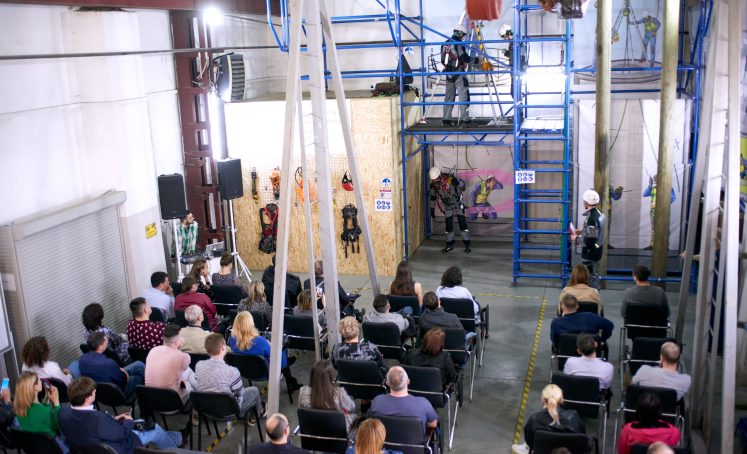 Изображение о проведении мероприятий