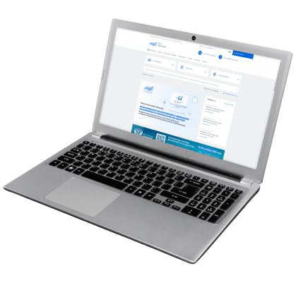 Ноутбук с открытым сайтом закупок