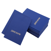 Диплом о проф. переподготовке