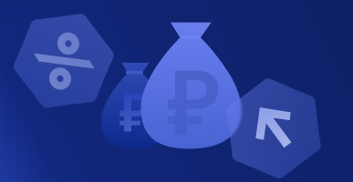 Как возместить затраты на предупредительные меры по охране труда?