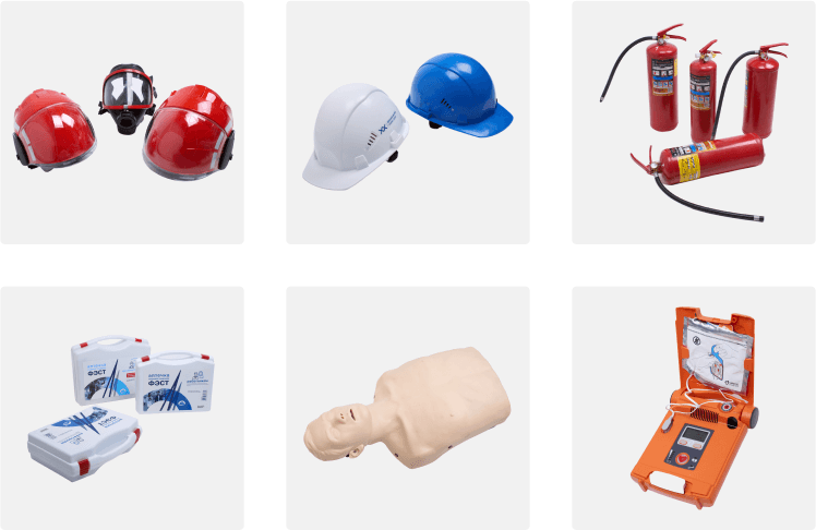 Материальное обеспечение обучения