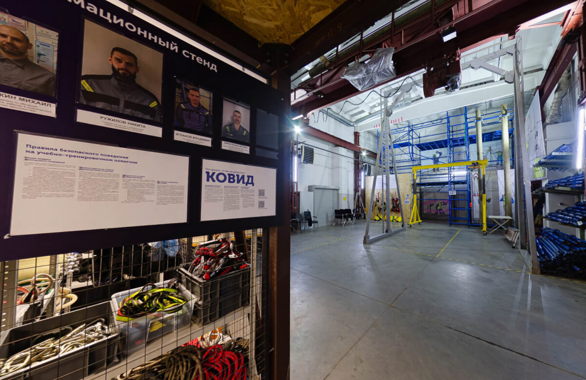 Фотография полигона