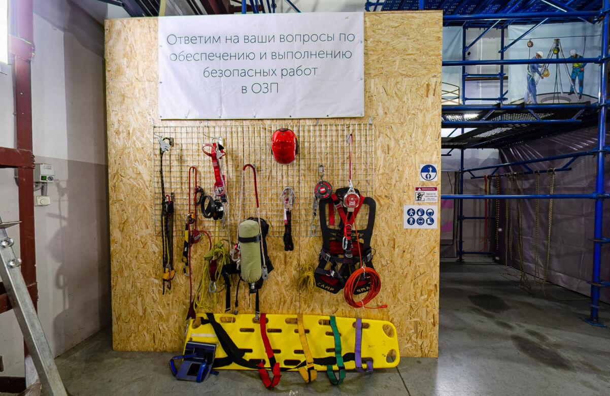 Фотография полигона