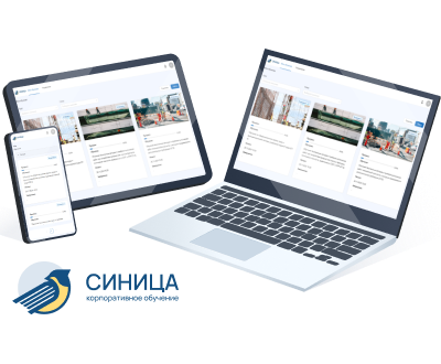 Платформа Синица, мок-ап с разными устройствами