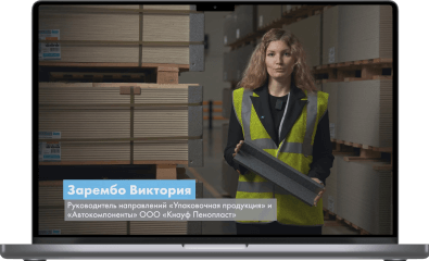 Превью, видео брендовый ролик для Кнауф