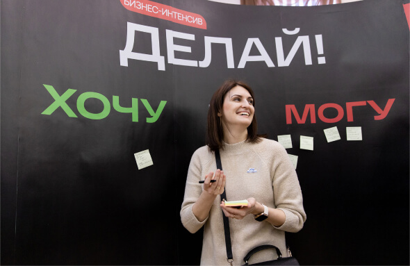 Изображение, карьера в компании, корпоративная культура