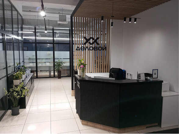 Изображение офиса Деловой