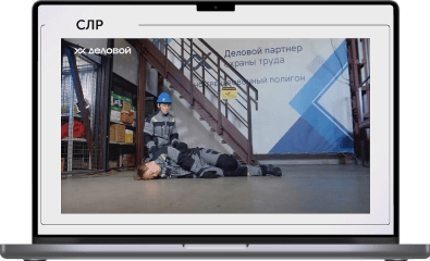 Превью для курса в формате видео