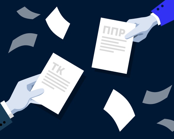 Технологическая карта и план производства работ: зачем нужны, когда применяются и что писать внутри