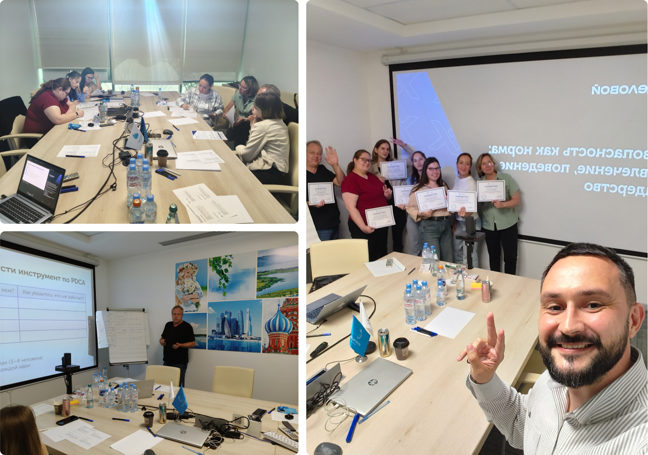 Коллаж для кейса ООО «ИДС Боржоми»