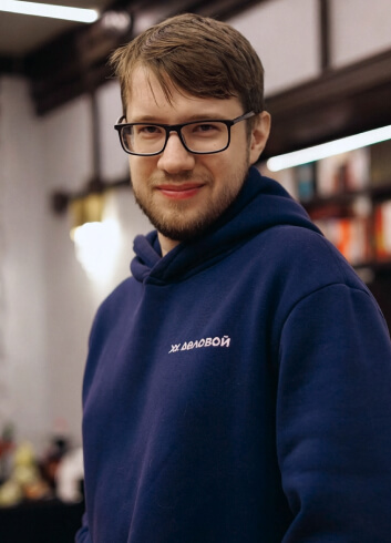 Сотрудник, Привалихин