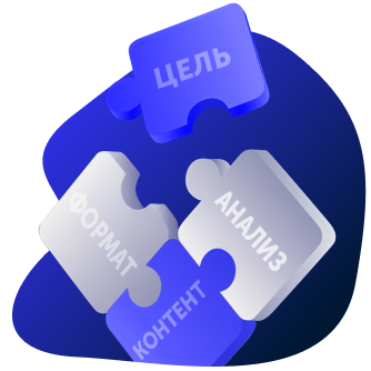 Корпоративные тренинги пазл