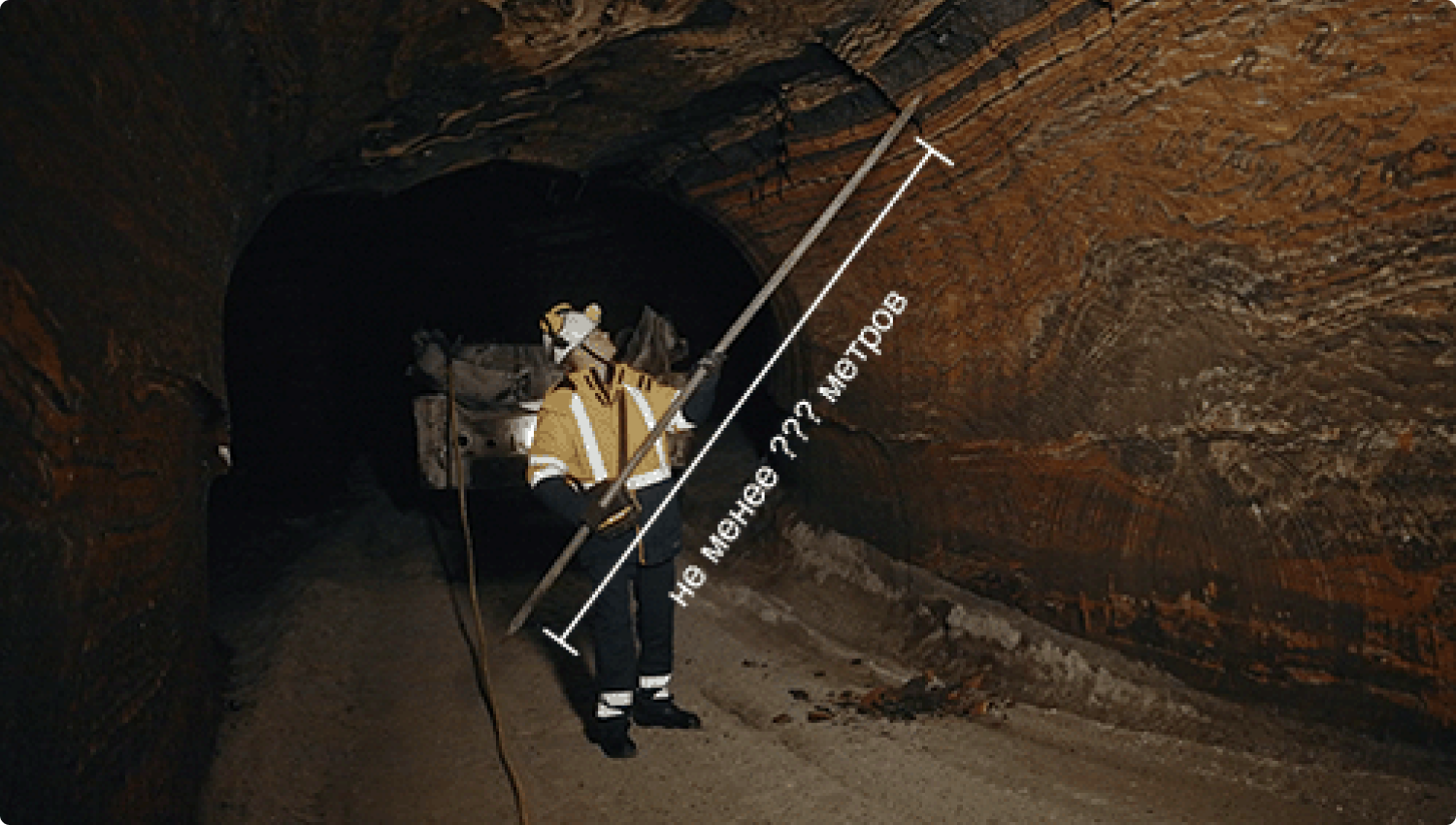 Иллюстрация для кейса — Разработка материалов для экспресс-тестирования персонала по вопросам безопасности ООО «ЕВРОХИМ – УКК»